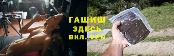 ГАЛЛЮЦИНОГЕННЫЕ ГРИБЫ Аркадак