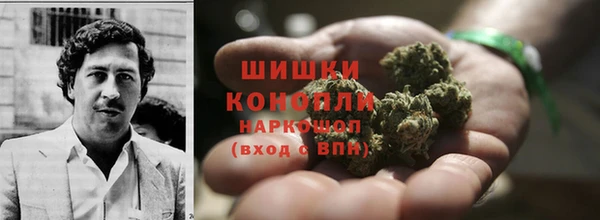 COCAINE Арсеньев