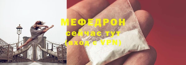ГАЛЛЮЦИНОГЕННЫЕ ГРИБЫ Аркадак