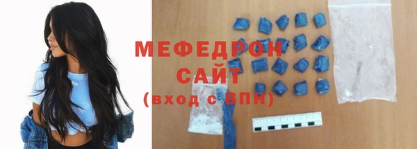 ГАЛЛЮЦИНОГЕННЫЕ ГРИБЫ Аркадак
