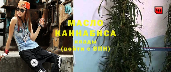 ГАЛЛЮЦИНОГЕННЫЕ ГРИБЫ Аркадак