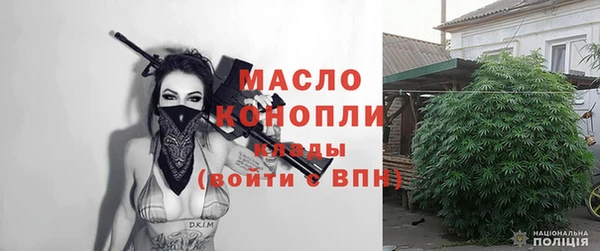ГАЛЛЮЦИНОГЕННЫЕ ГРИБЫ Аркадак
